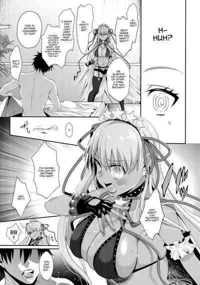 Wakarase! Haiboku BB-chan 9