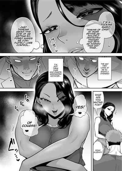Ana Atsukai de shika Ikenai Ana 9