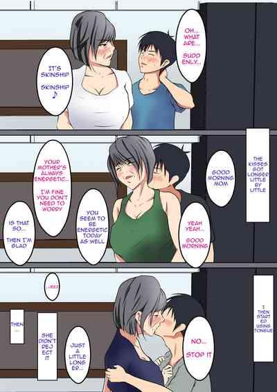 Jukunen Rikon 〜 Haha to Musuko no Futarigurashi 6