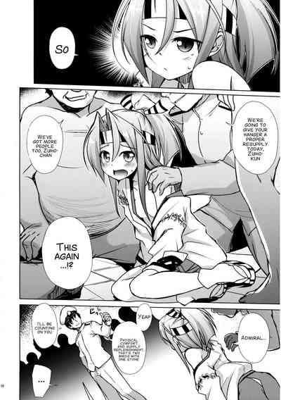 Zuihou wa Mina no Kakunouko 5