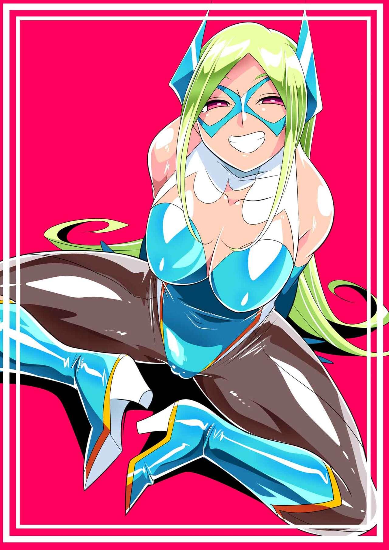 Oneekun Batgirl-hen - Page 2