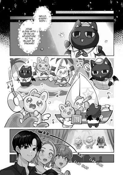 Mascot ☆ Holic 2 10