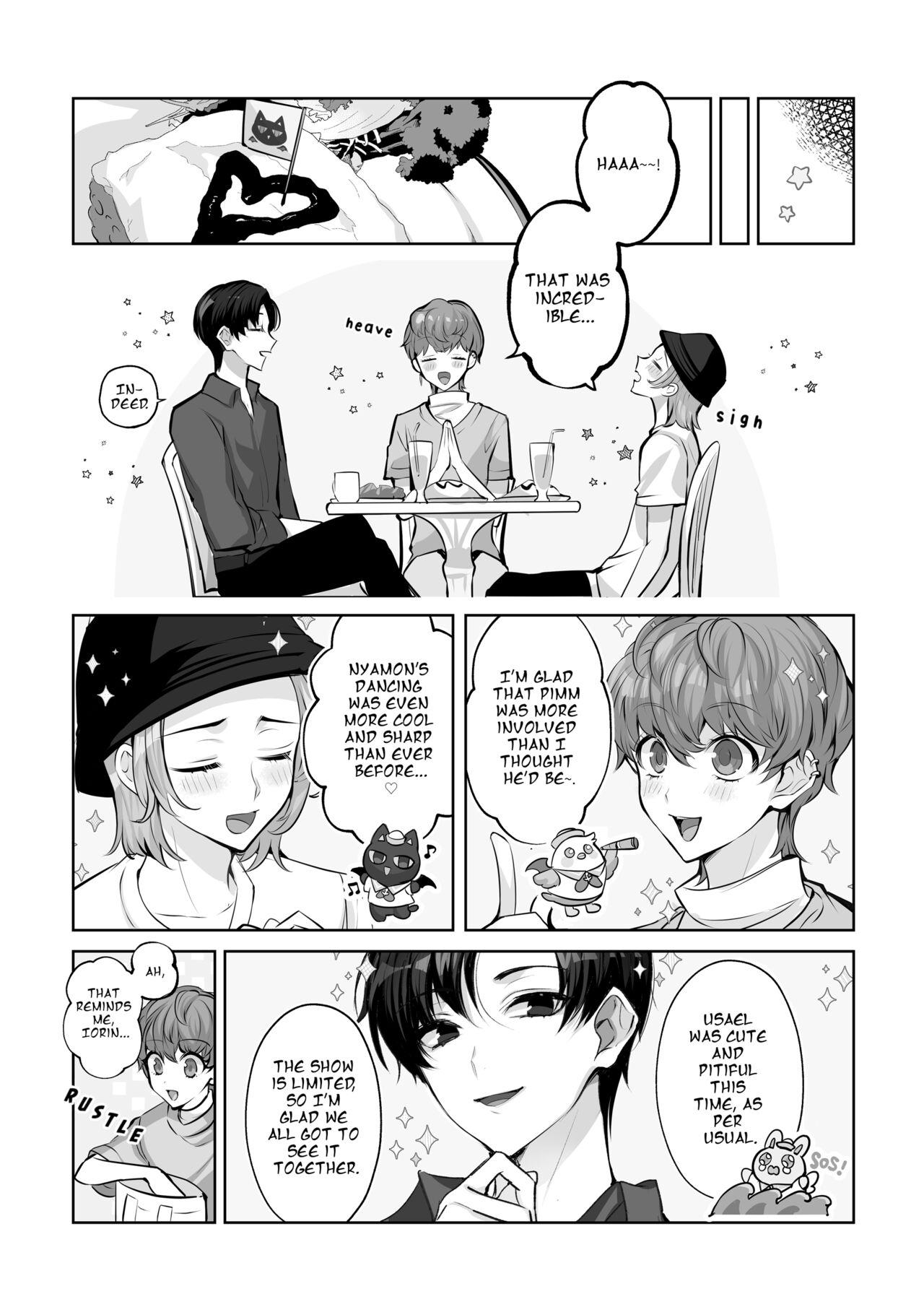 Mascot ☆ Holic 2 - Page 11