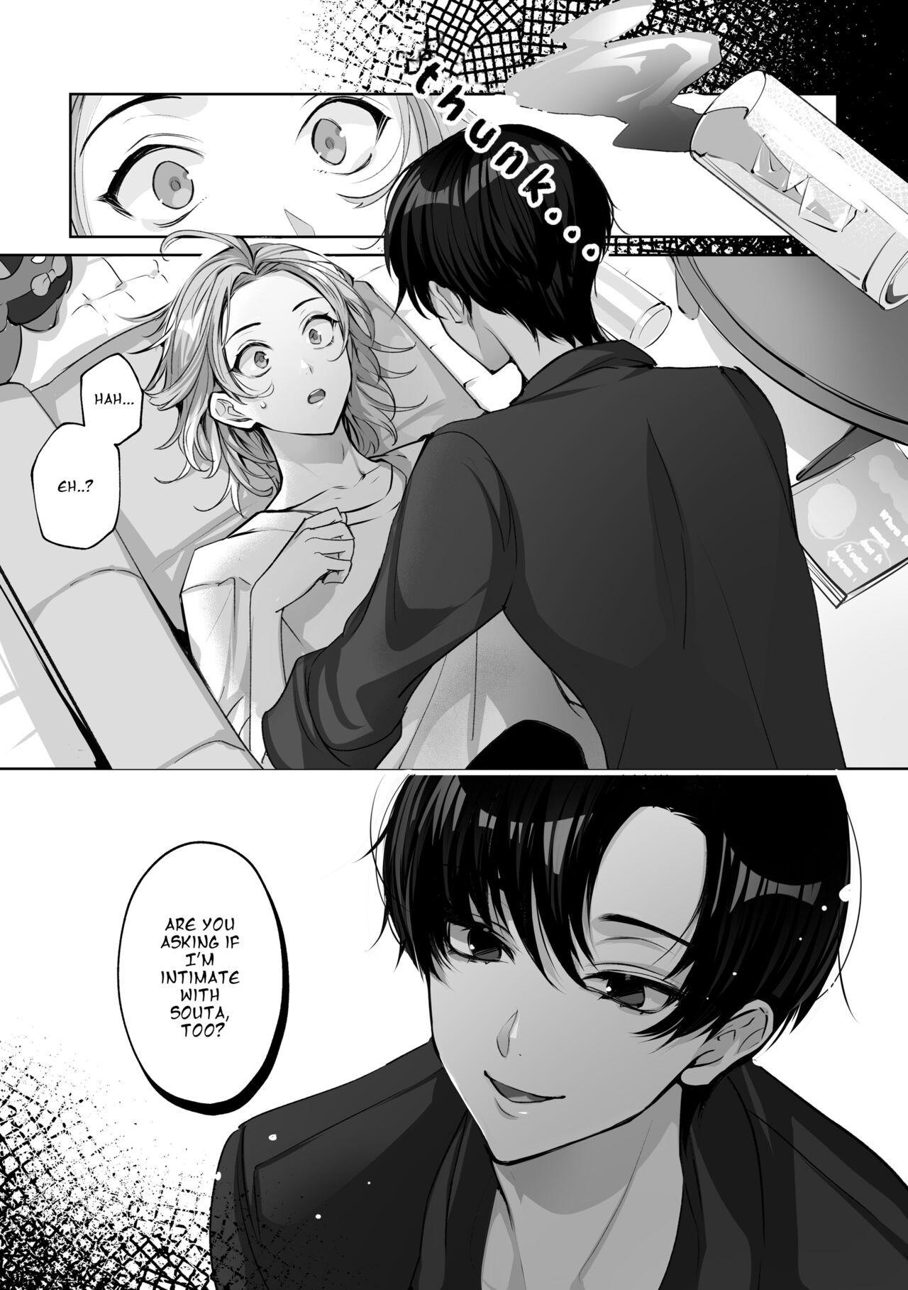 Mascot ☆ Holic 2 - Page 15
