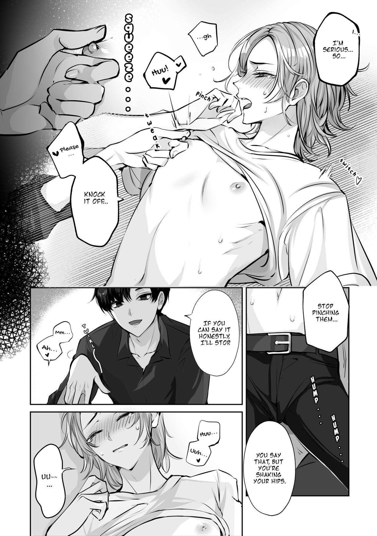 Mascot ☆ Holic 2 - Page 18