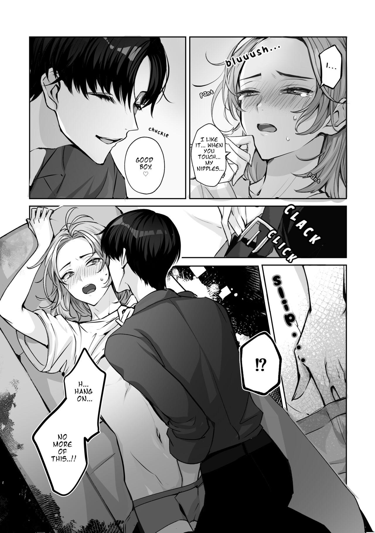 Mascot ☆ Holic 2 - Page 19