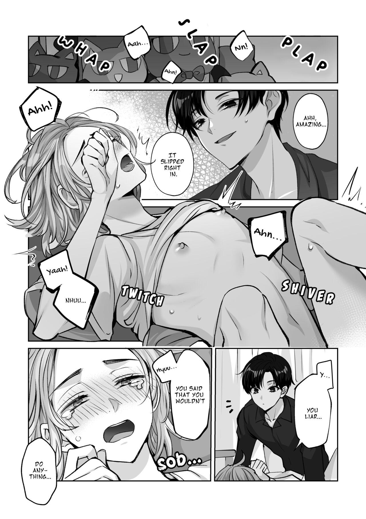 Mascot ☆ Holic 2 - Page 22