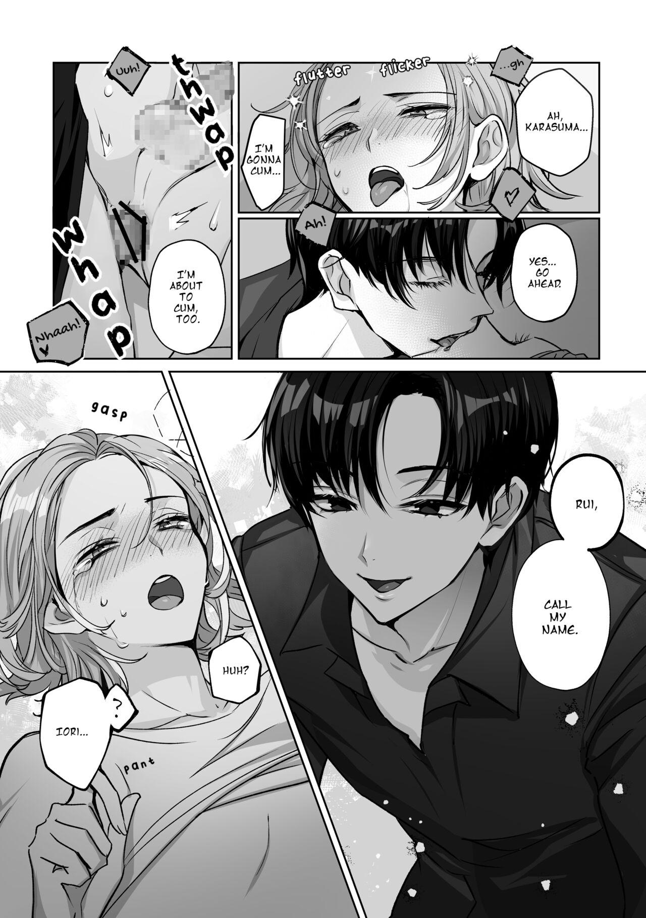 Mascot ☆ Holic 2 - Page 25