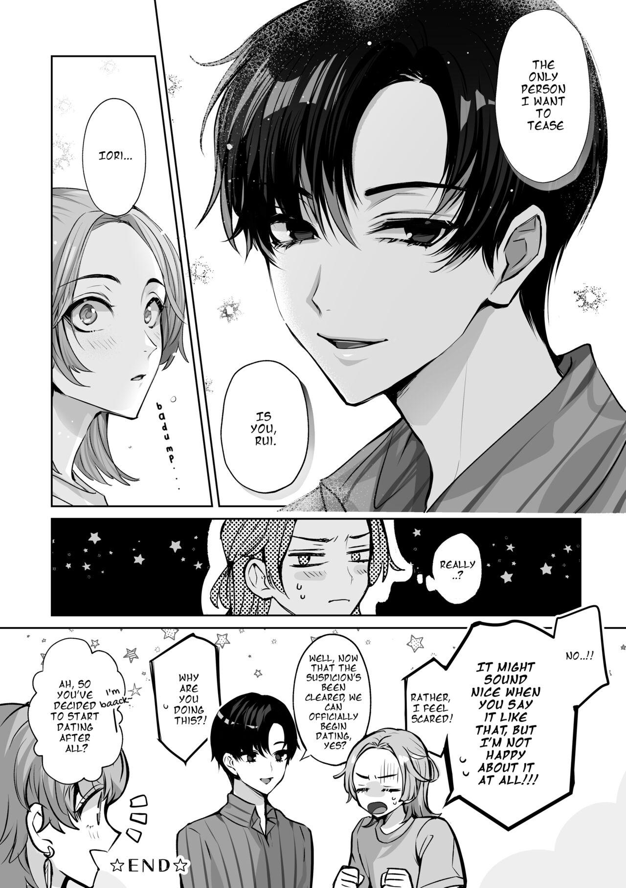 Mascot ☆ Holic 2 - Page 30