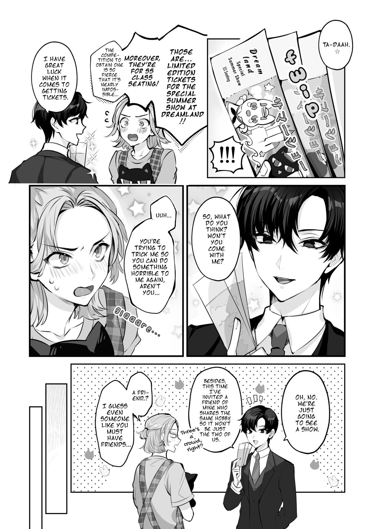 Mascot ☆ Holic 2 - Page 6