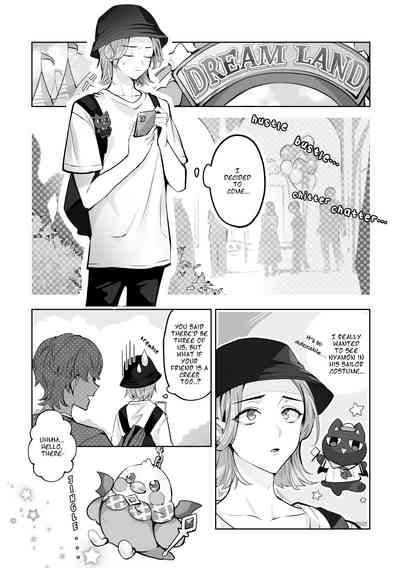 Mascot ☆ Holic 2 7