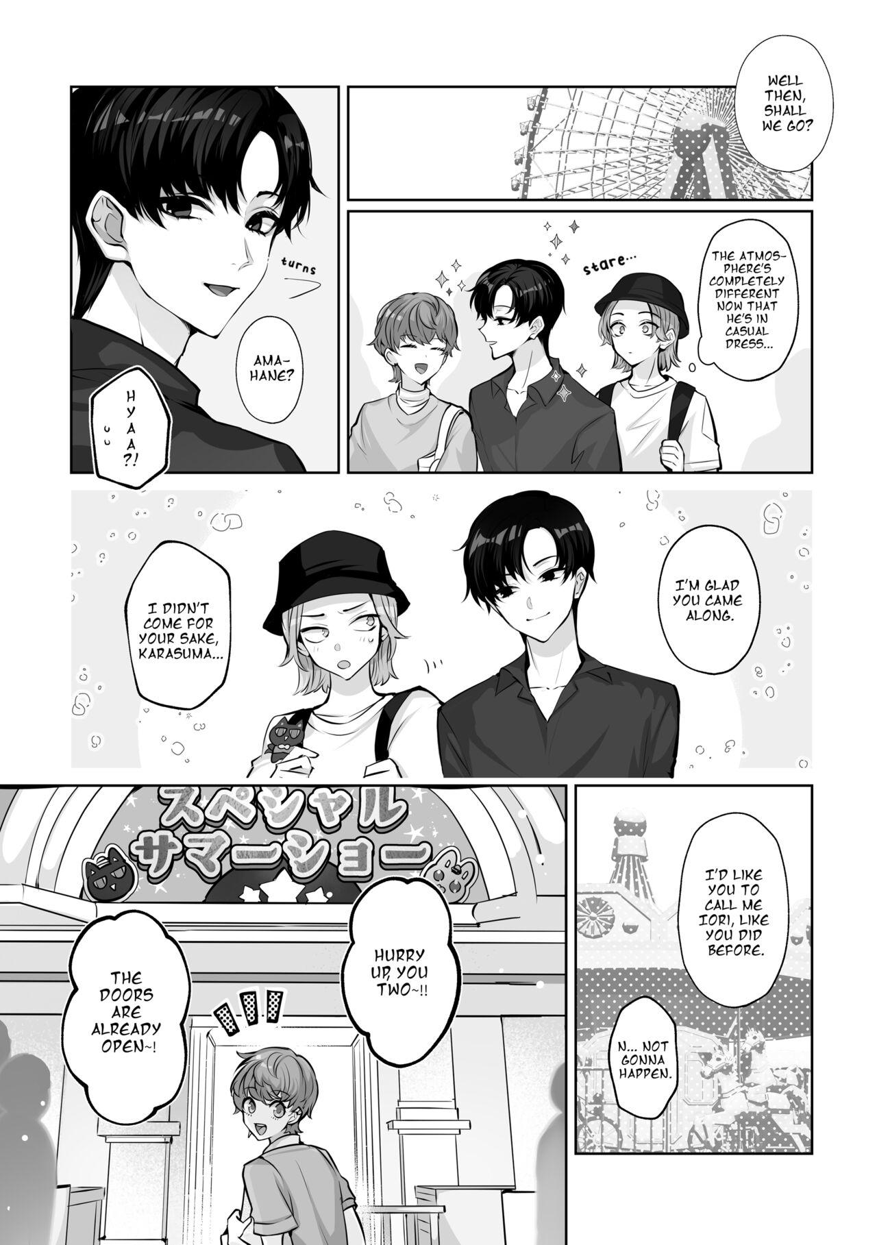 Mascot ☆ Holic 2 - Page 9