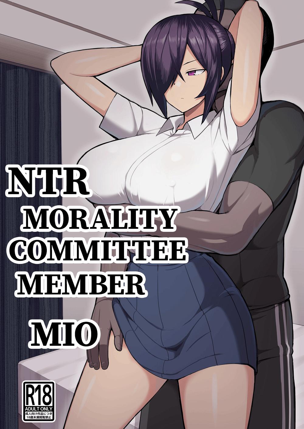 NTR Morality Committee Member Mio 1