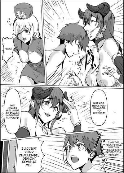 Succubus Mama no Sakusei Gaman Game de Uragiri Maso Ochi Shasei Shichau Ohanashi 6