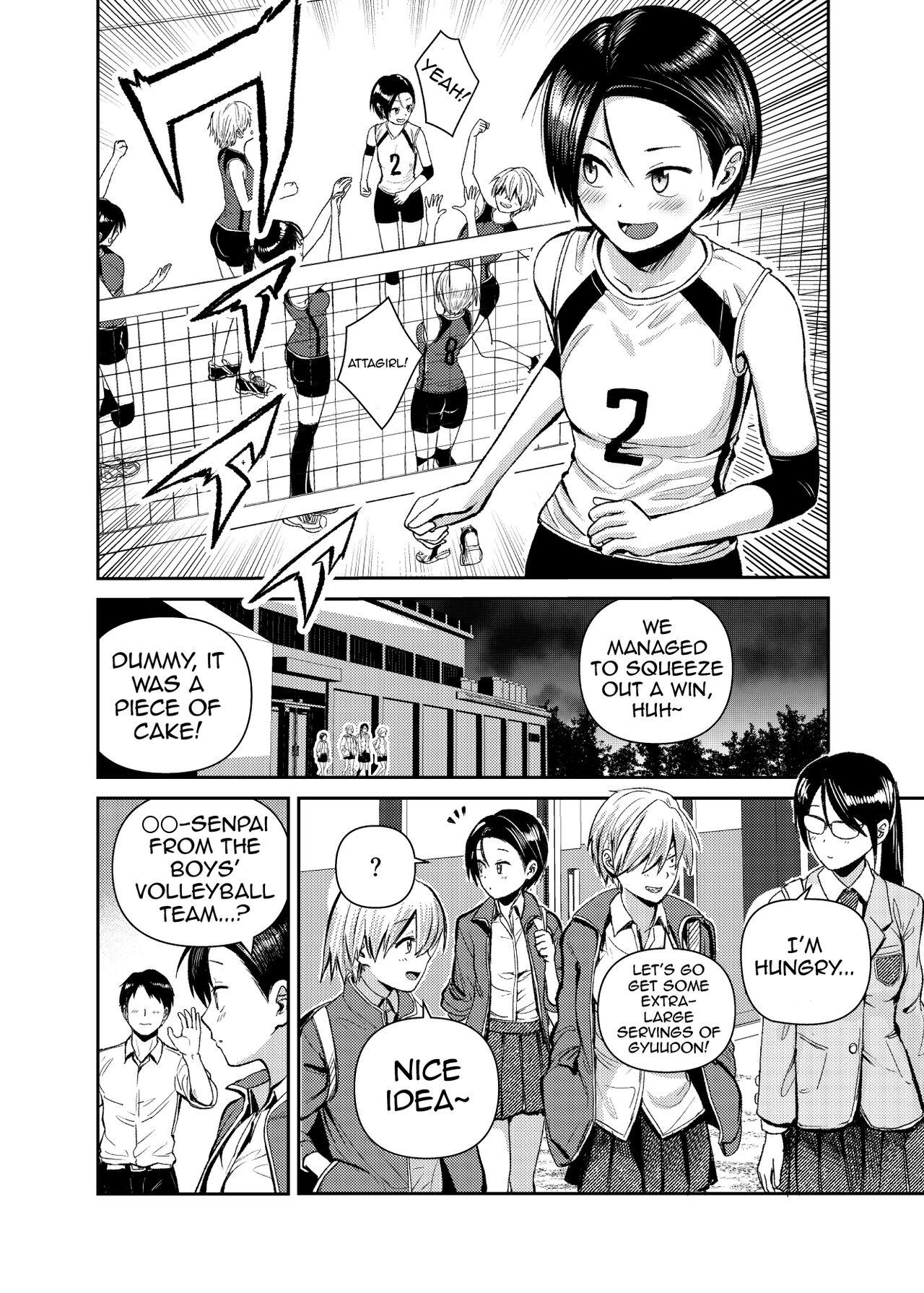 Volley-bu no Kouhai 3