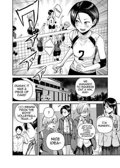 Volley-bu no Kouhai 3