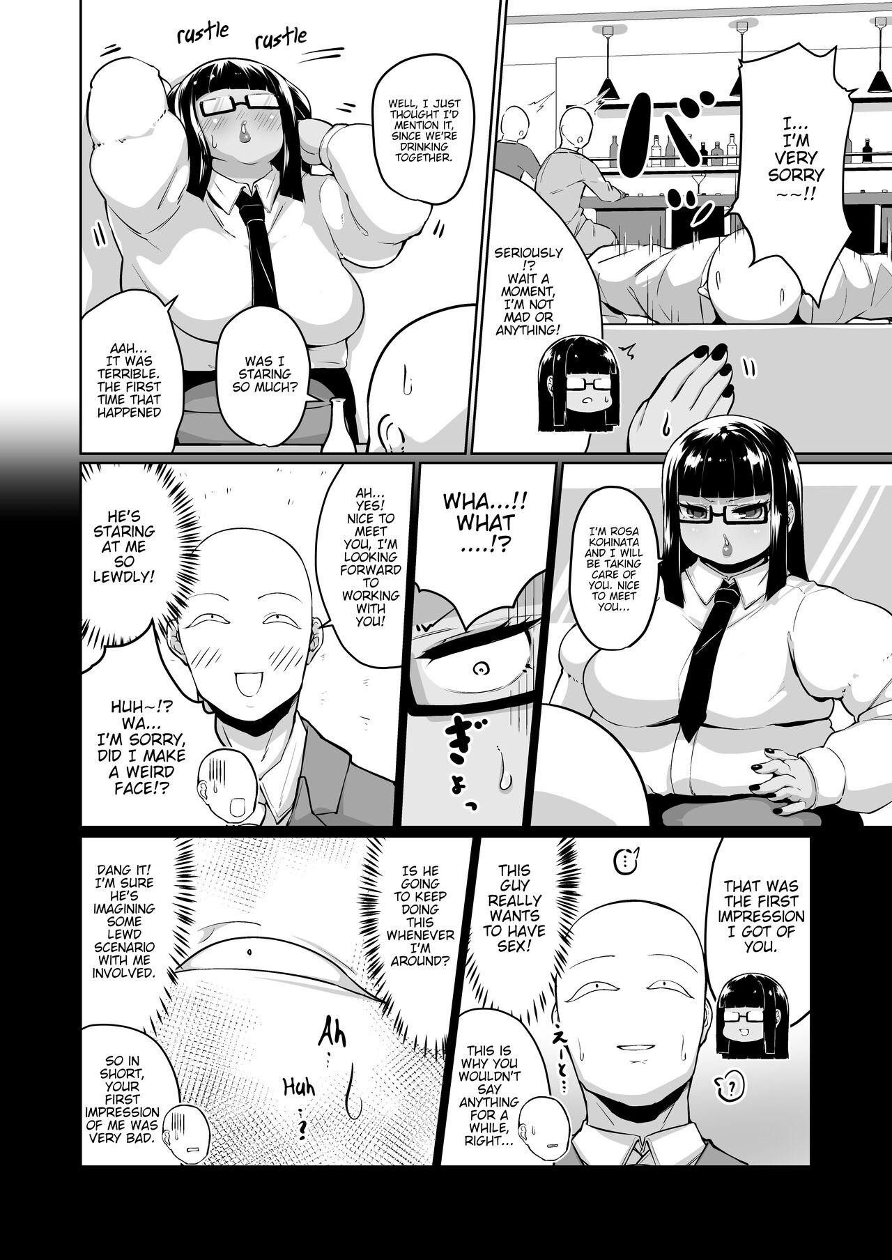 Miss Manager - Page 4