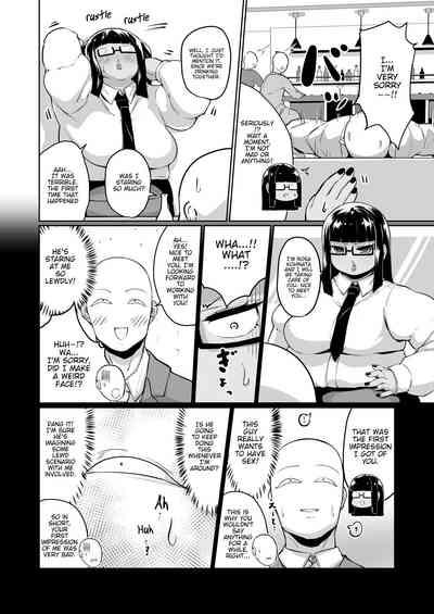 Miss Manager 4