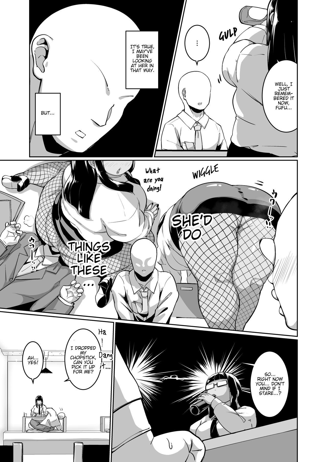 Miss Manager - Page 5