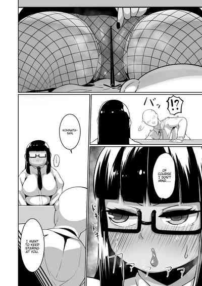Miss Manager 6