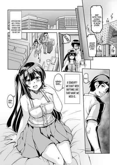 Setsuna ni Uriko o Onegai shitara, Soshite... 10
