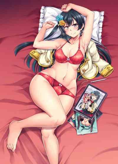 Setsuna ni Uriko o Onegai shitara, Soshite... 2