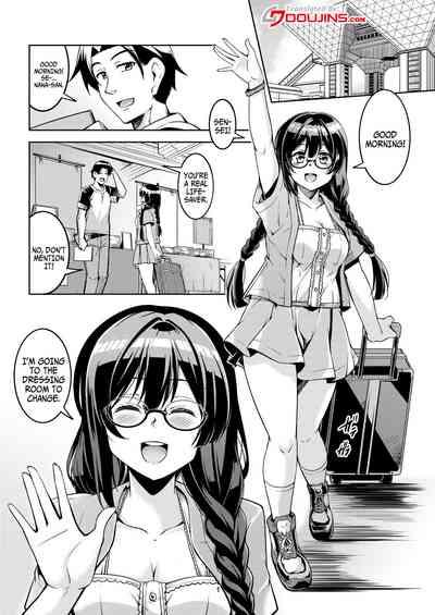 Setsuna ni Uriko o Onegai shitara, Soshite... 5