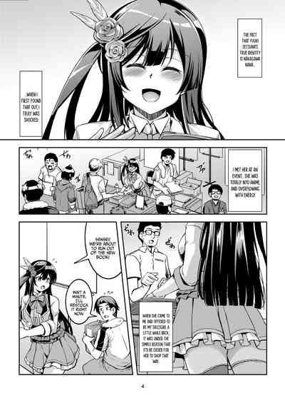 Setsuna ni Uriko o Onegai shitara, Soshite... 8