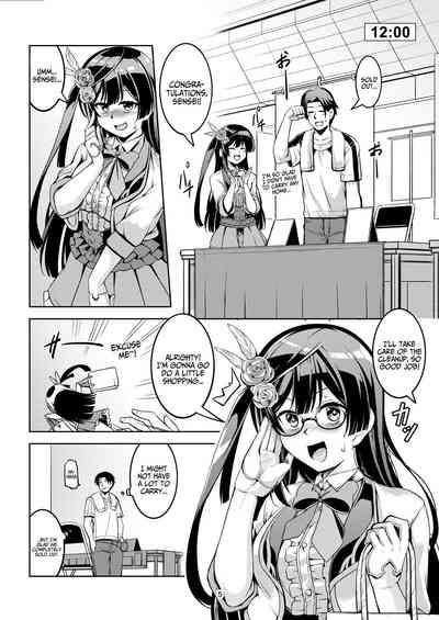 Setsuna ni Uriko o Onegai shitara, Soshite... 9