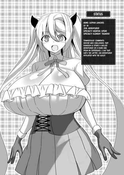 Dekapai Boukensha Sophie VS Ero Trap Dungeon 3