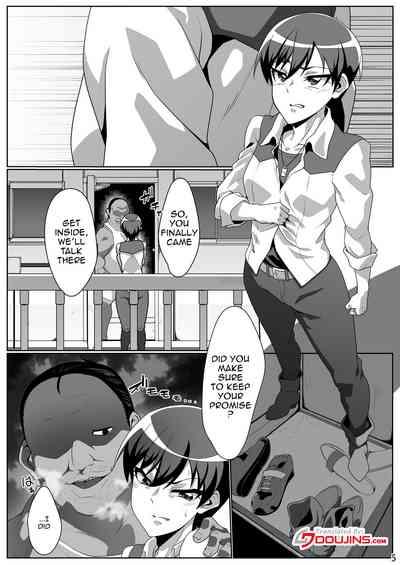 Tadashii Kusuri no Tsukaikata 2 2