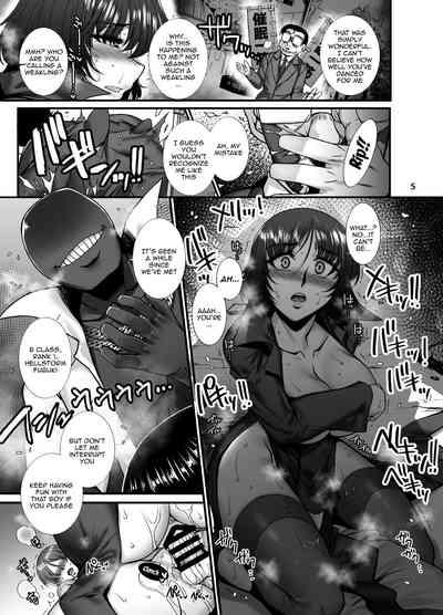 Fubuki Ranshin Kouhen "Bi Hero ga Dosukebe Saimin nanka ni Makeru hazu ga......" 4