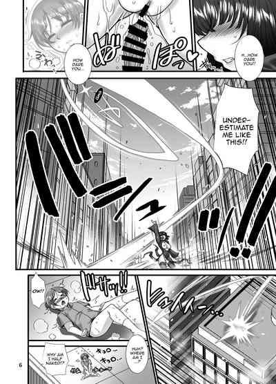 Fubuki Ranshin Kouhen "Bi Hero ga Dosukebe Saimin nanka ni Makeru hazu ga......" 5