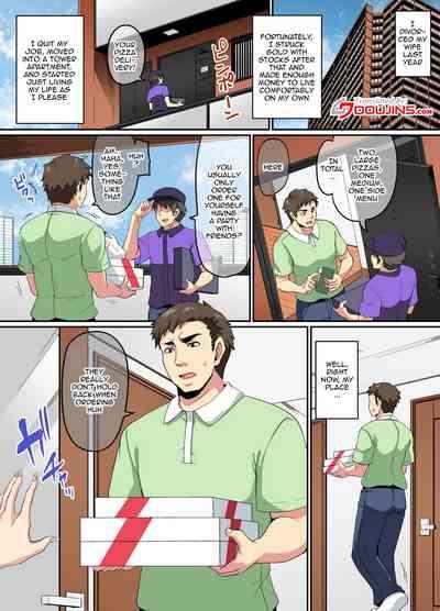 Papakatsu SeFri Gal ga Tomodachi o Tsurete kita node Kuttetara Gyaku ni Kakomare Yowasare Shiboritorare Ie o Yaribeya Atsukai sareru Hanashi 2
