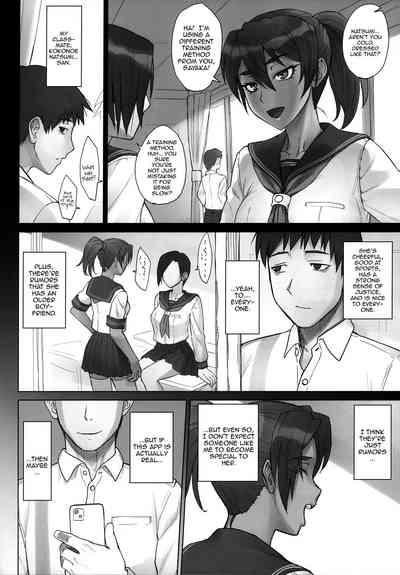 Portio switch CASE: Natsumi 3