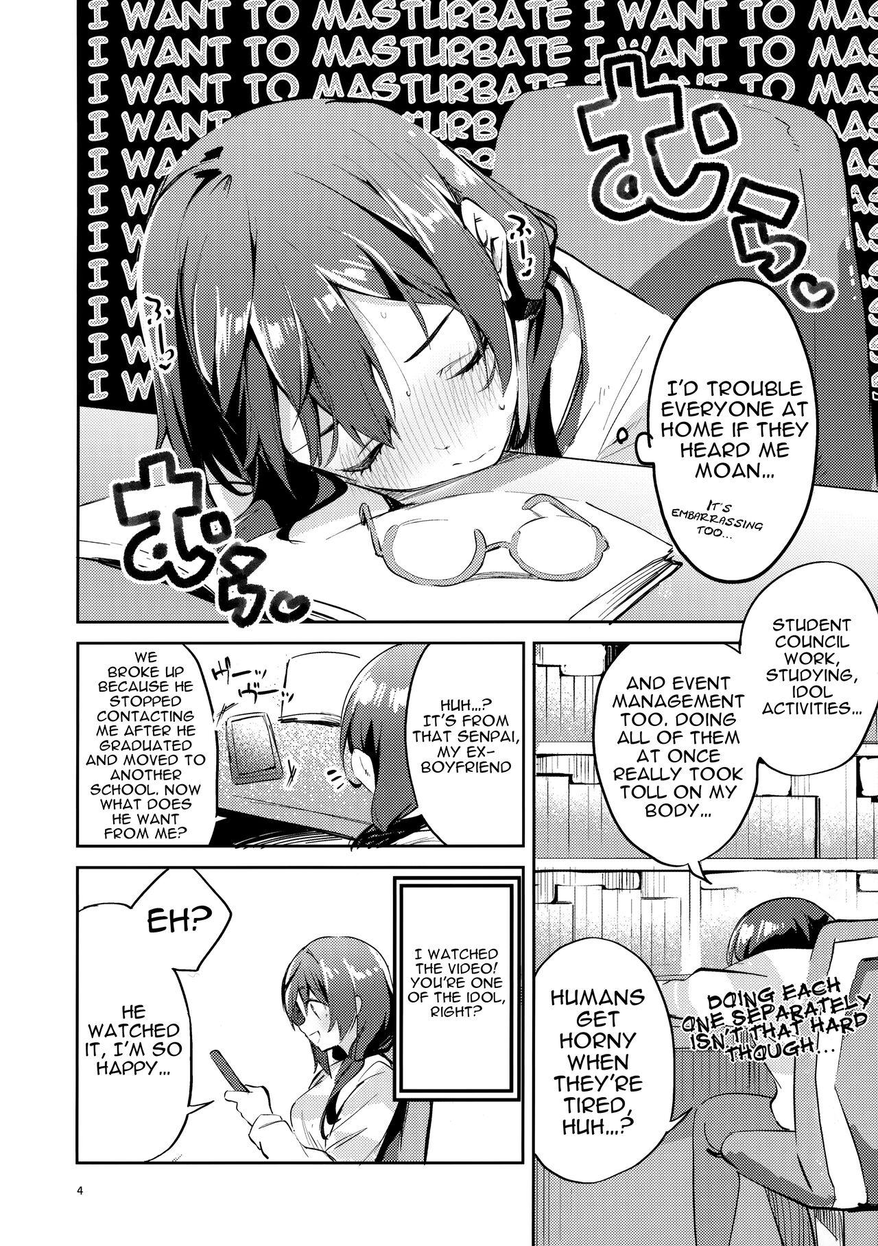 (COMIC1☆20) [サークルフィオレ (えかきびと)] ダイスキ禁止 (ラブライブ! 虹ヶ咲学園スクールアイドル同好会) [英訳] - Hentaiaz.com - 3