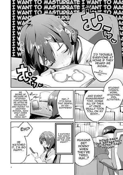 Daisuki Kinshi 3