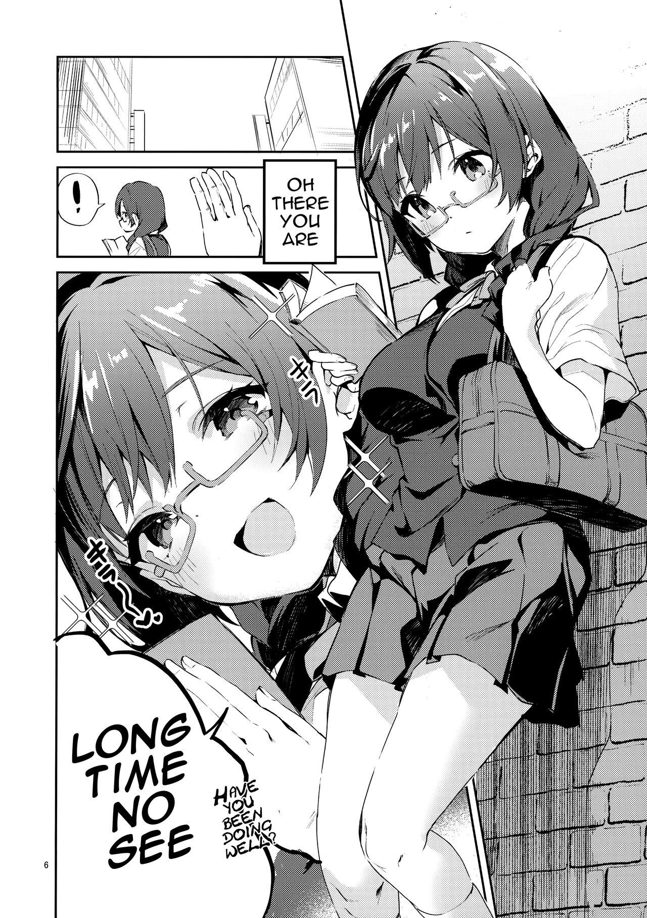 Daisuki Kinshi - Page 5