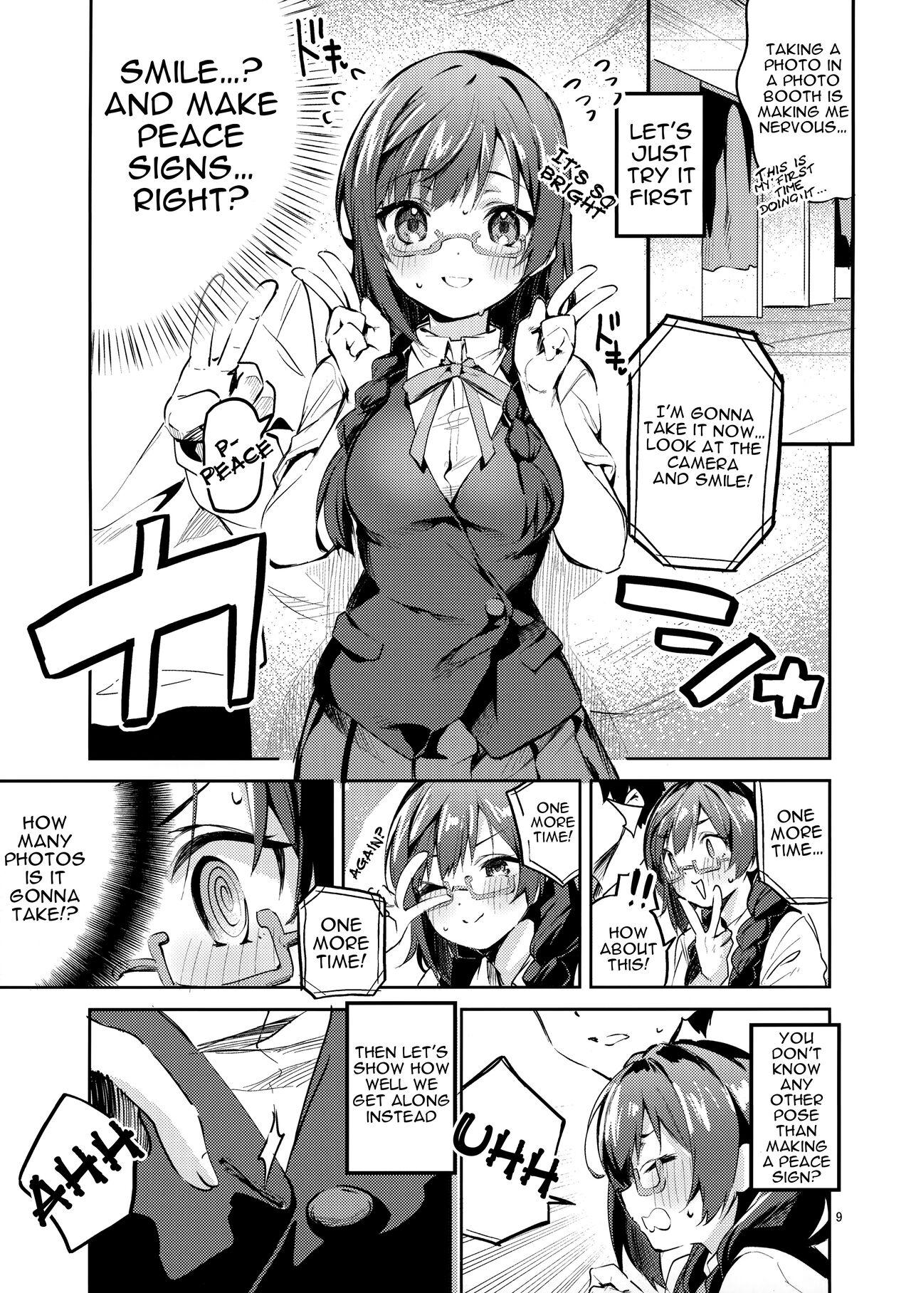 Daisuki Kinshi - Page 8