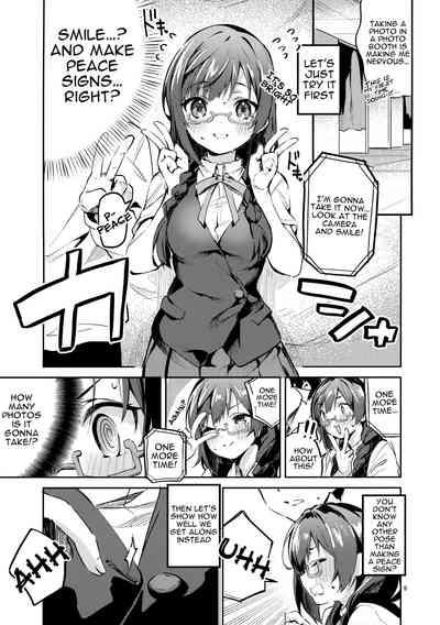 Daisuki Kinshi 8