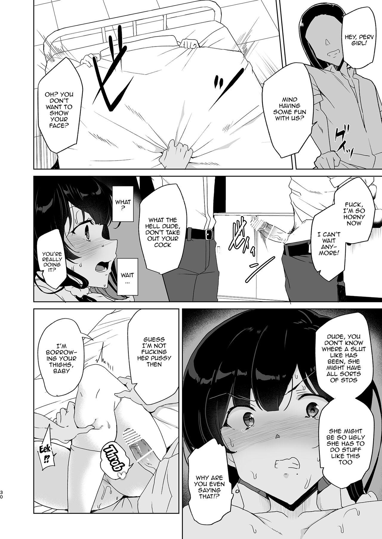 Saimin Youmuin CASE.04 Serizawa Maho no Nagai Madoromi 29