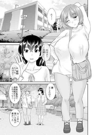 Action Pizazz 2024-09 9