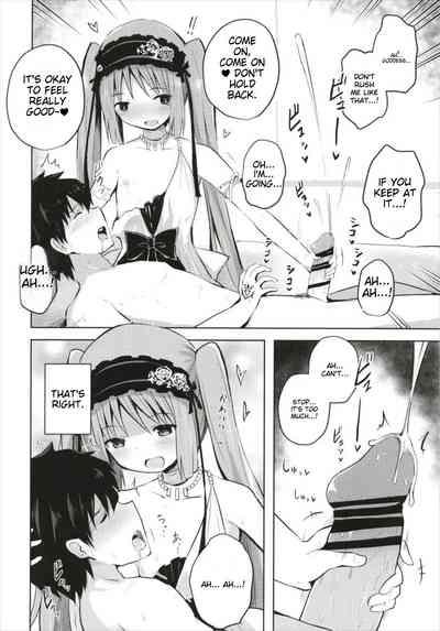 Megami-samato Dokidoki Shasei Seikatsu 8