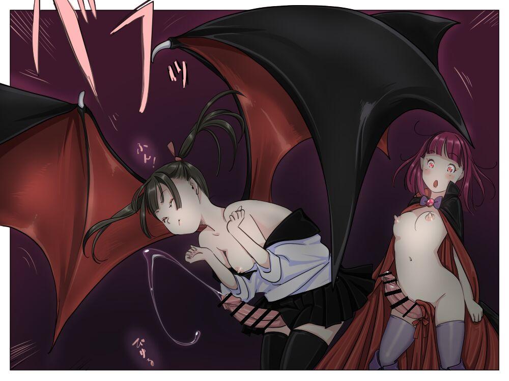 Vampire Girls Multiplying - Chapter 1 20