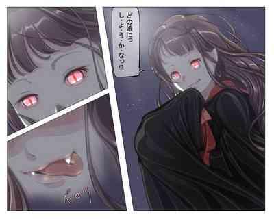 Vampire Girls Multiplying - Chapter 2 2