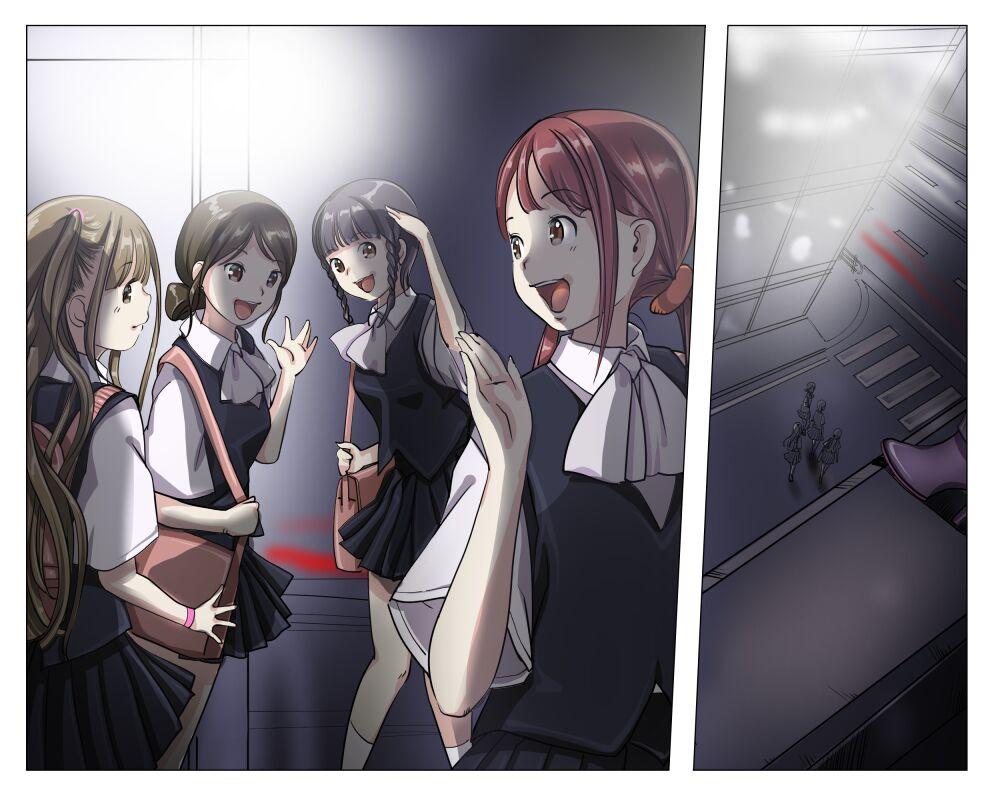 Vampire Girls Multiplying - Chapter 2 2