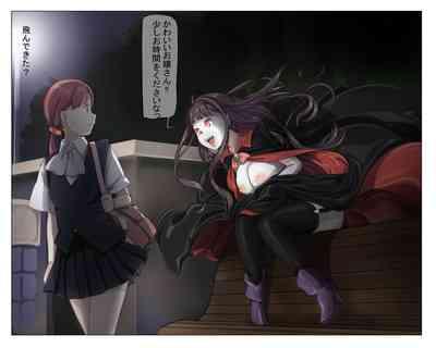 Vampire Girls Multiplying - Chapter 2 7