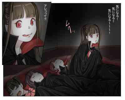 Vampire Girls Multiplying - Chapter 3 2