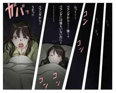Vampire Girls Multiplying - Chapter 3 9
