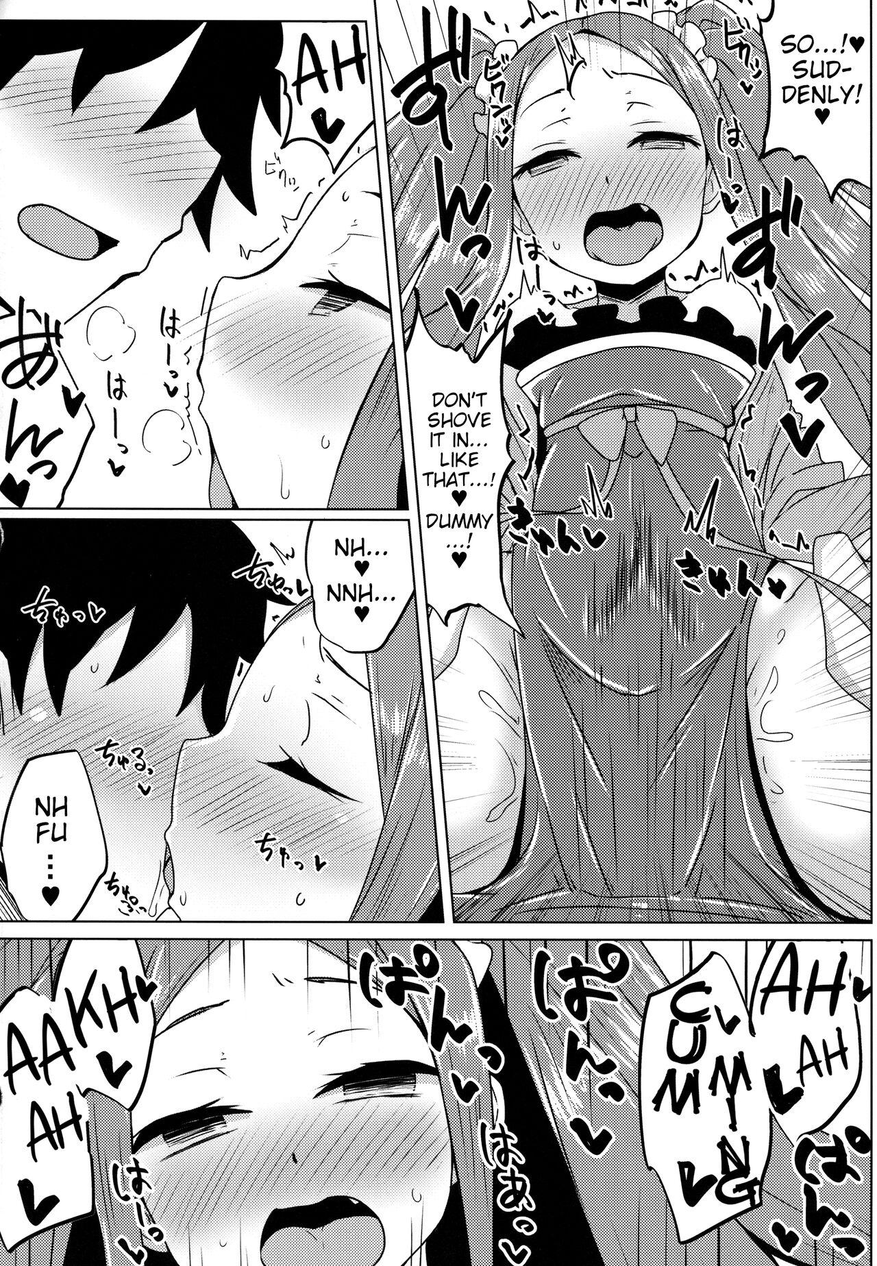 (C93) [SUGAR MAPLE (Yunodon)] Fuya-chan Otameshi Taiken Quest | Fuya-chan's Trial Experience Quest(Fate/Grand Order) [English] 14